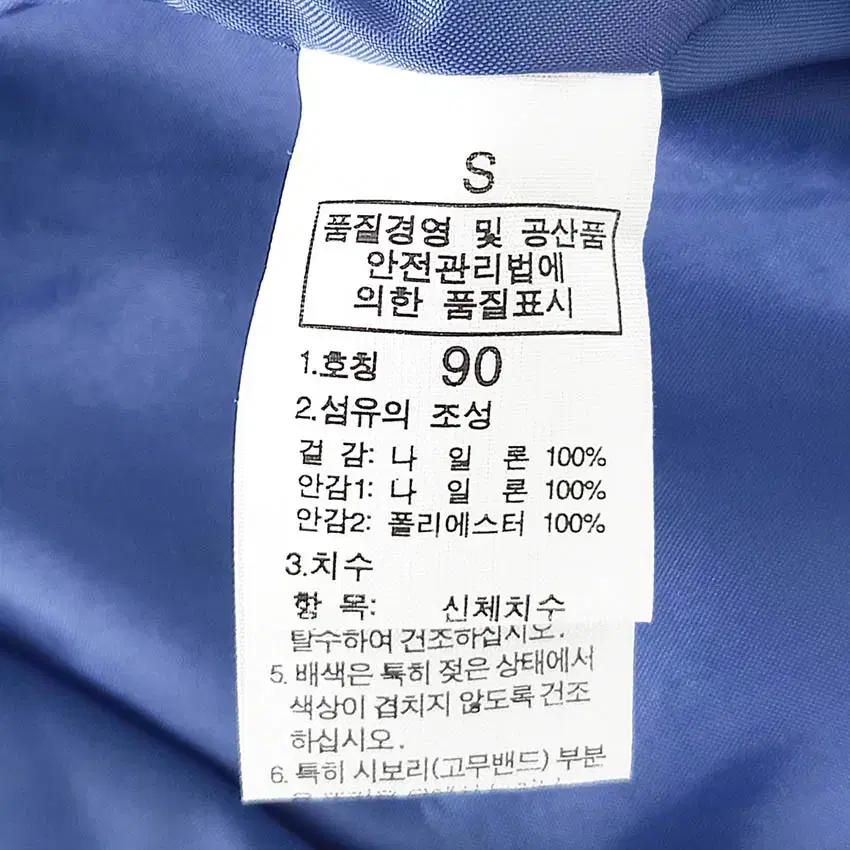 노스페이스 여성 춘추 후드탈부착 바람막이 블루 (HU40268) 6