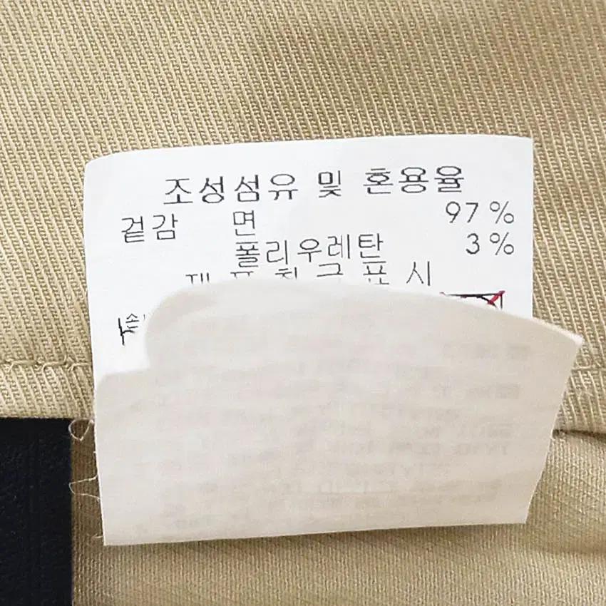 엠엘비 남성 춘하 슬림핏 스판끼 팬츠 베이지 (HU40252) 6