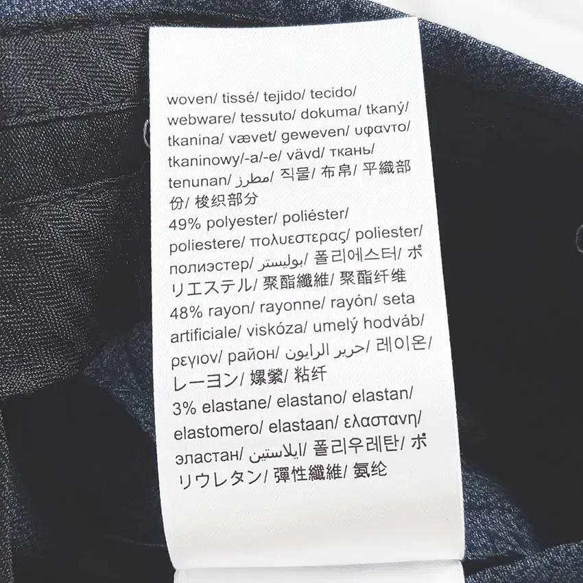 캘빈클라인 남성 춘하 일자핏 슬랙스 톤다운블루31 (HU40250) 6