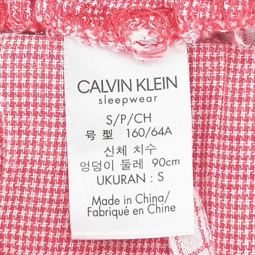 캘빈클라인 여성 춘하 잔패턴 일자 밴딩팬츠 레드 (HU40240) 5