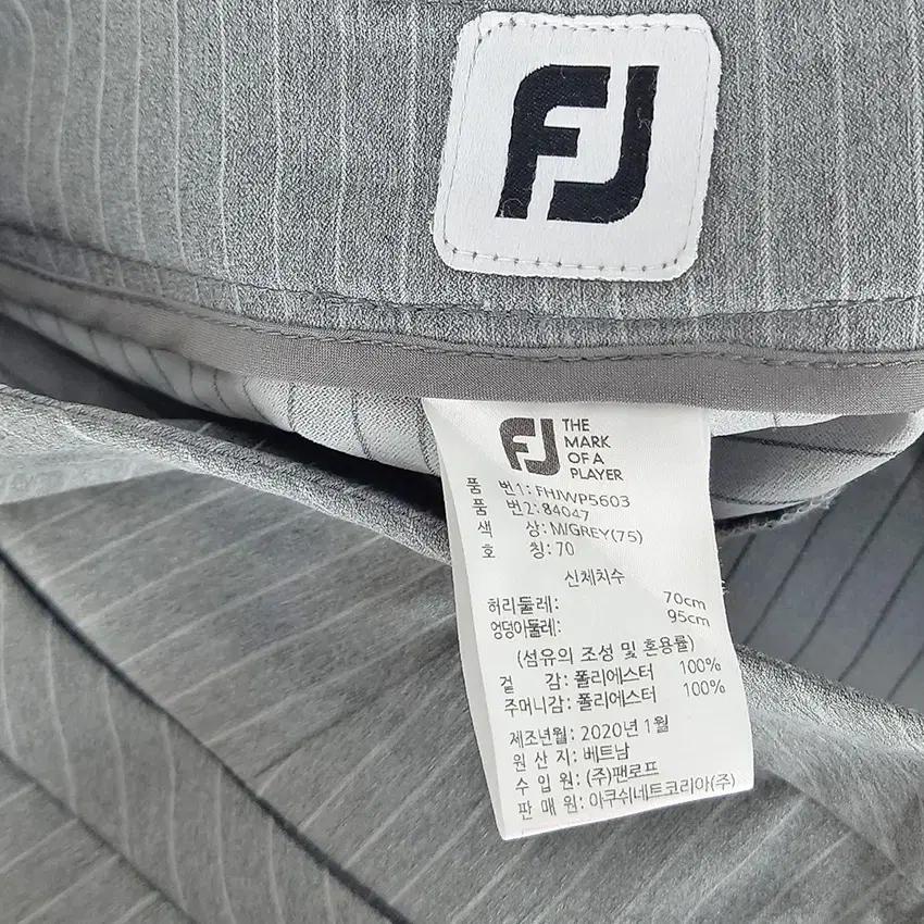 풋조이 여성 춘하 얇은홑겹 스판끼 팬츠 그레이 (HU40232) 5