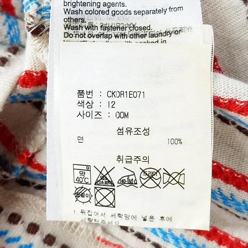 챔피온 여성 에스닉 홑겹 민소매 롱원피스 베이지M (HU40193) 6