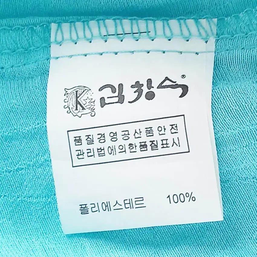김창숙 여성 여름 반시스루 얇은긴팔셔츠 스카이블루 (HU40173) 6