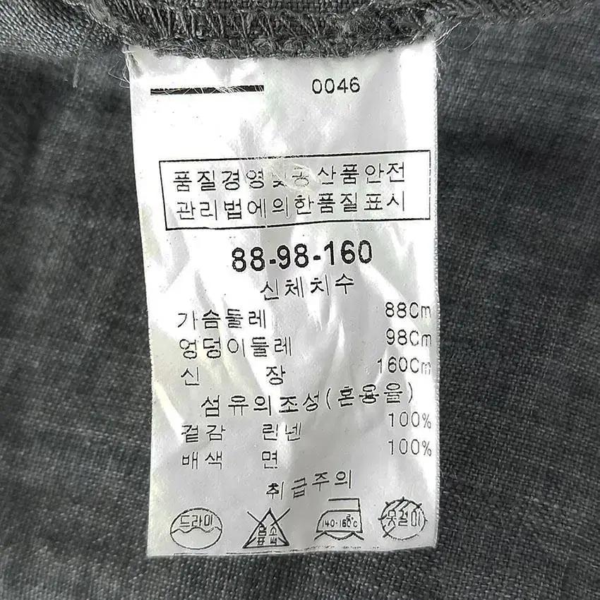 소고 여 엠보데코 린넨100% 5부 원피스 녹그레이 (HU24948) 8