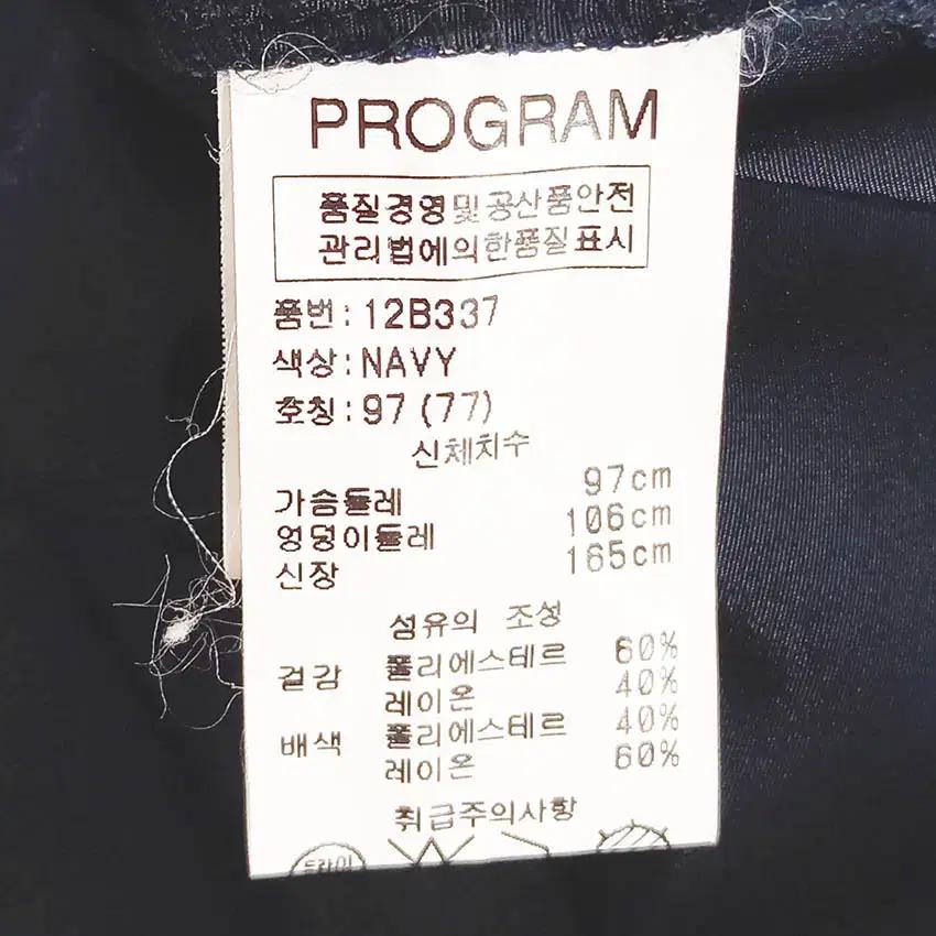 프로그램 여 여름 7부소매 롤업가능 롱셔츠 네이비77 (HU40138) 6
