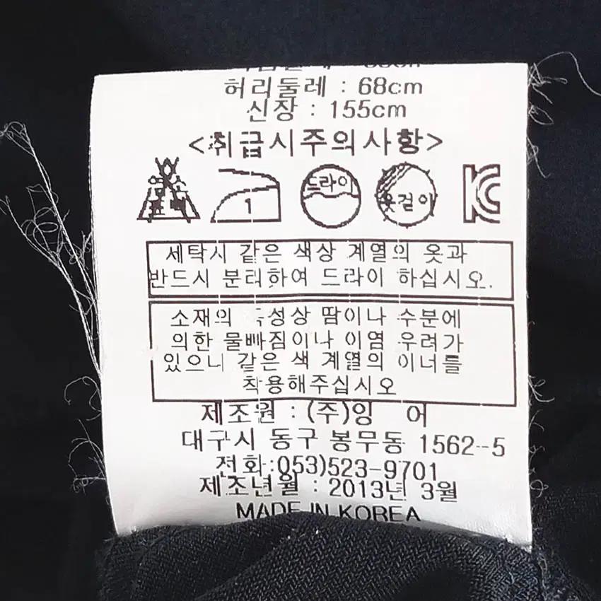 잉어 춘하 7부소매시스루 스판끼 벌룬원피스 블랙85 (HU40134) 7