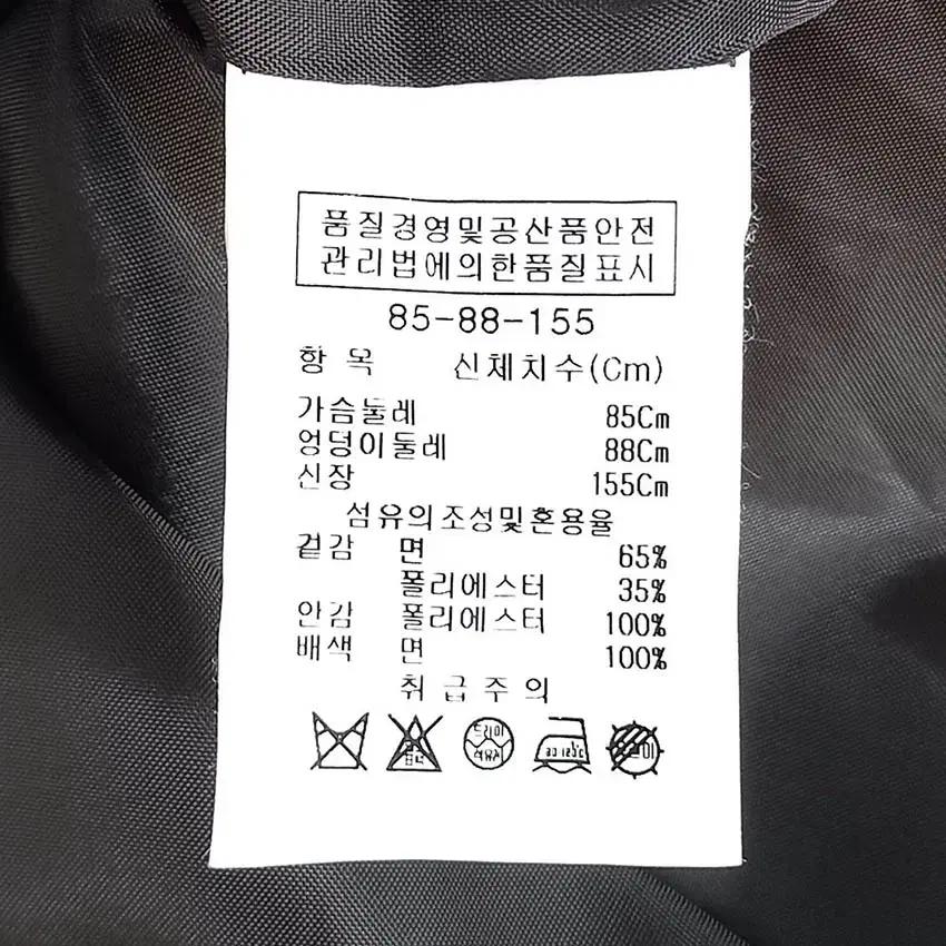 아이잗바바 여성 춘추 소매미니롤업 자켓 브라운85 (HU40128) 6