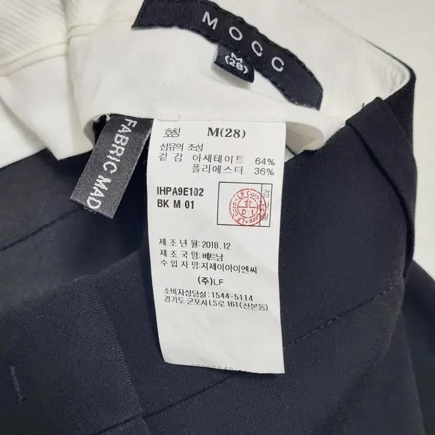 모그 여성 춘하 아세테이드혼방 8부슬랙스 블랙 (HU40089) 5