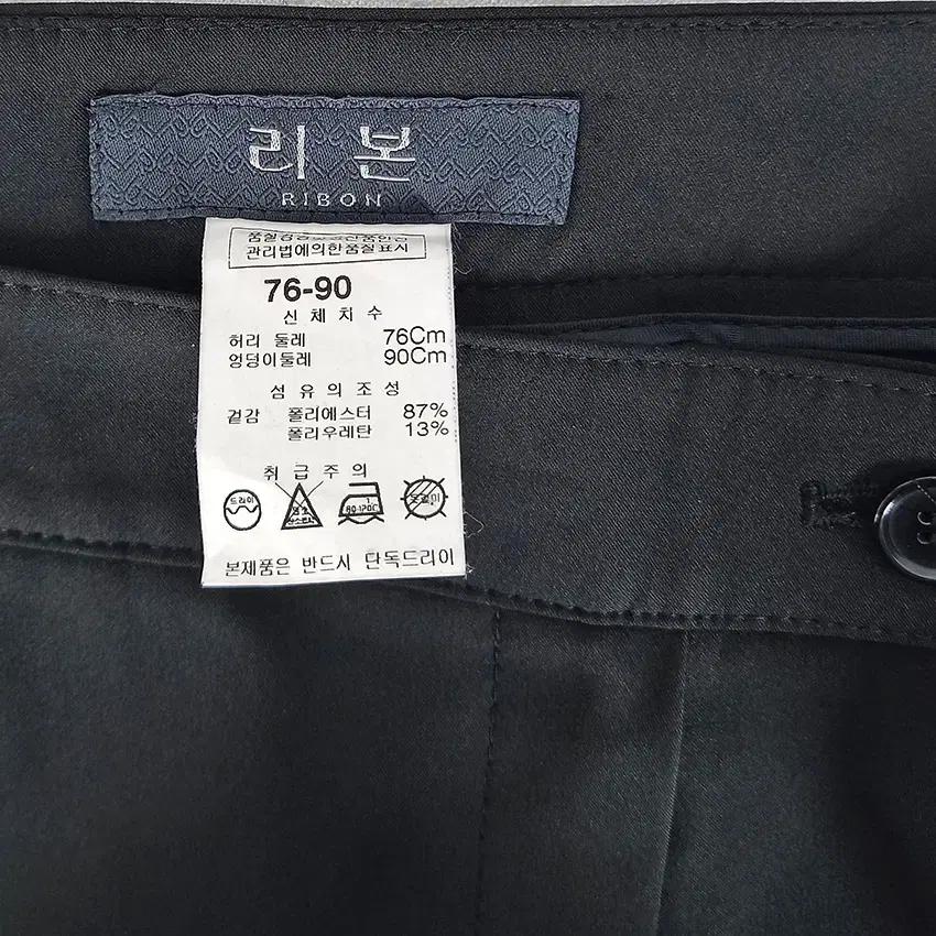 리본 여성 춘하 폴리 약스판 일자핏 슬랙스 블랙76 (HU40075) 5
