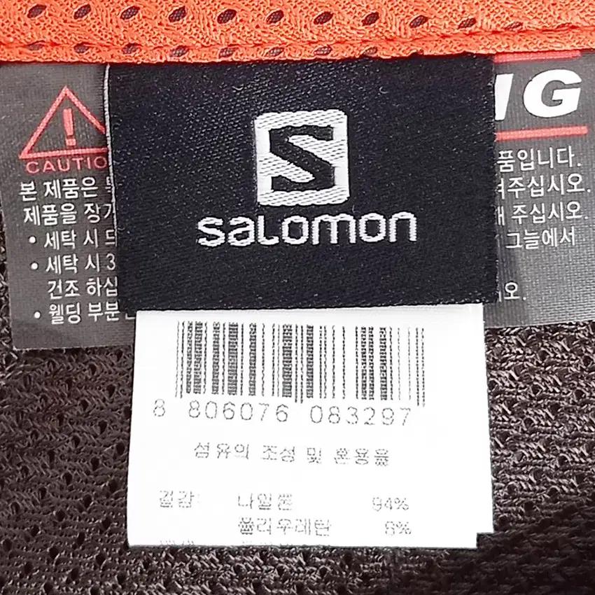 살로몬 여성 춘하 나일론 슬림 팬츠 그레이70 (HU40072) 5