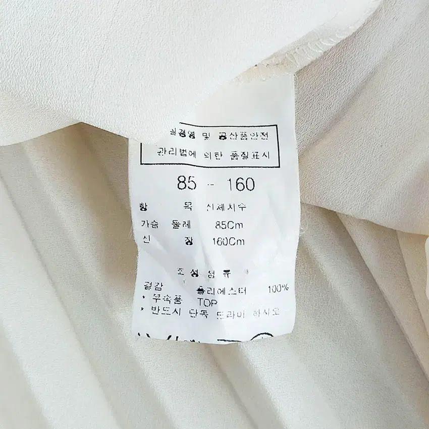 씨씨콜렉트 여성 백플리츠 쉬폰블라우스 크림85 (HU34328) 8