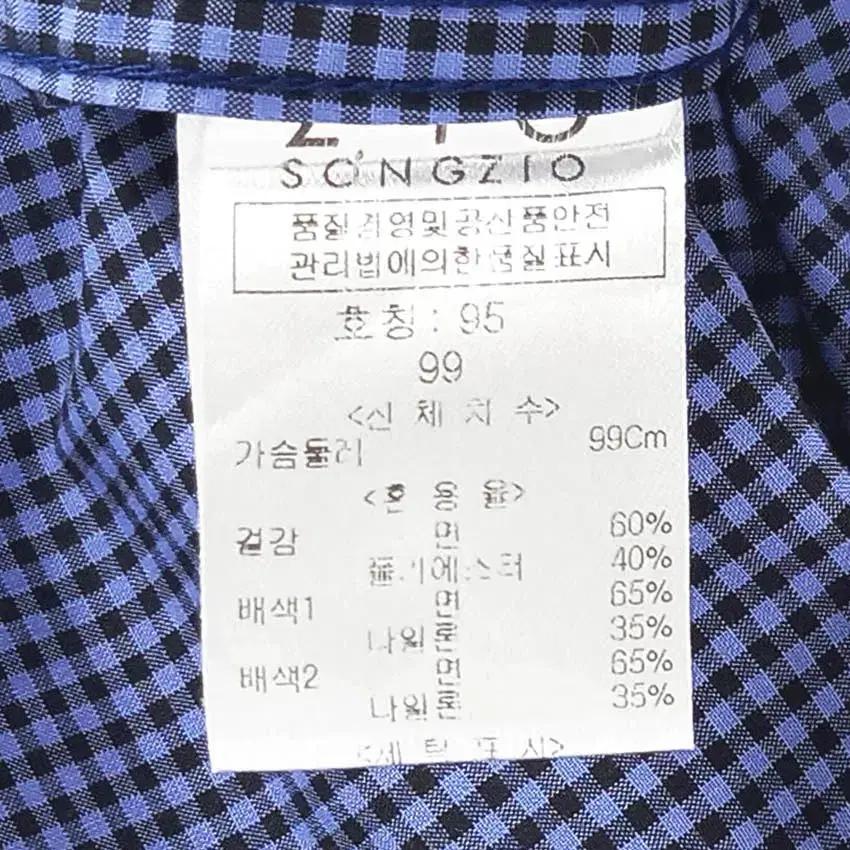 지오송지오 남성 춘추 체크 슬림핏 긴팔셔츠 블루95 (HU40046) 6