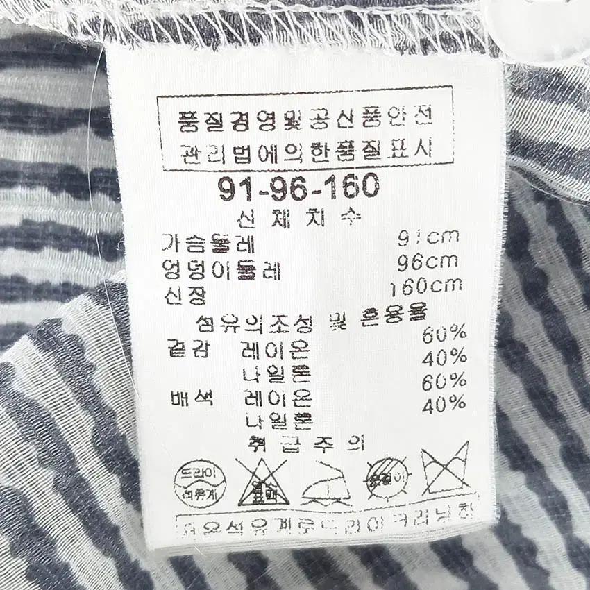 조순희 여성 스트라이프 시스루 롱셔츠 네이비91 (HU40021) 6