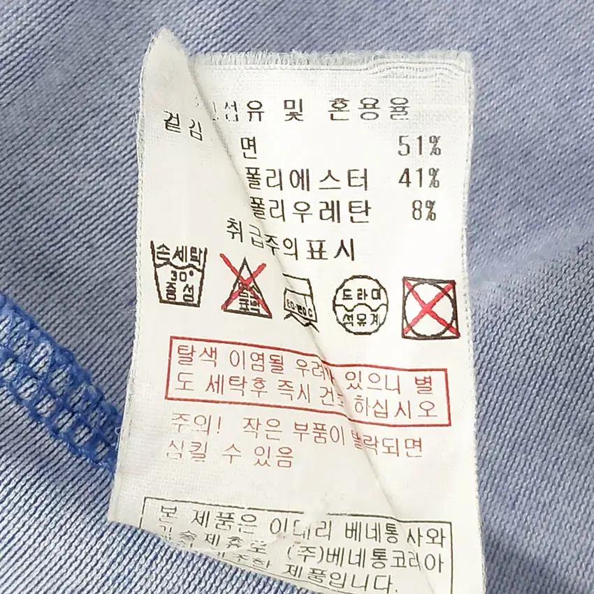 베네통 주니어 춘추 프린팅 라운드긴팔티 블루150 (HU40011) 7