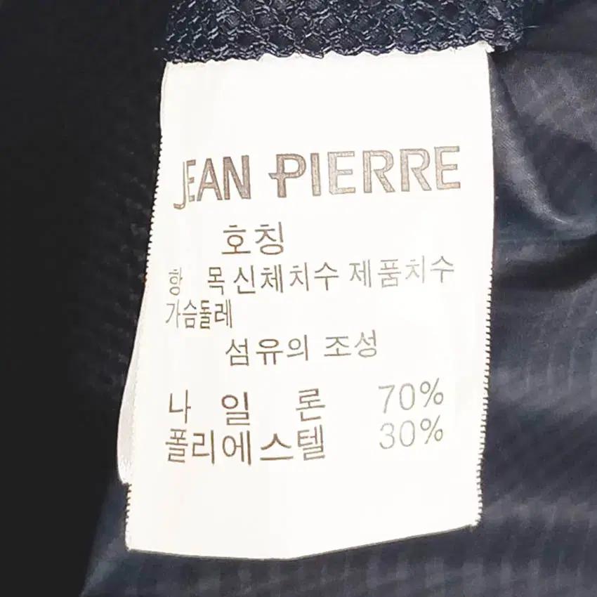 쟌피엘 남성 춘하 나일론혼방 집업자켓 네이비95 (HU40001) 6