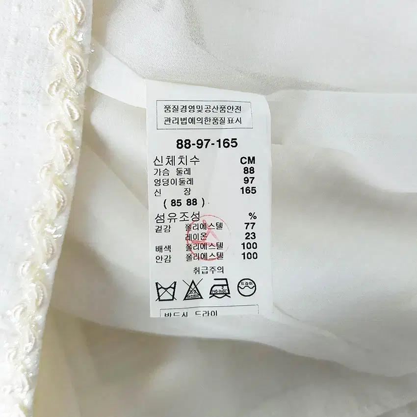 샤틴 여성 프릴비즈 똑딱이6버튼 춘추자켓 아이보리 (HU33939) 8