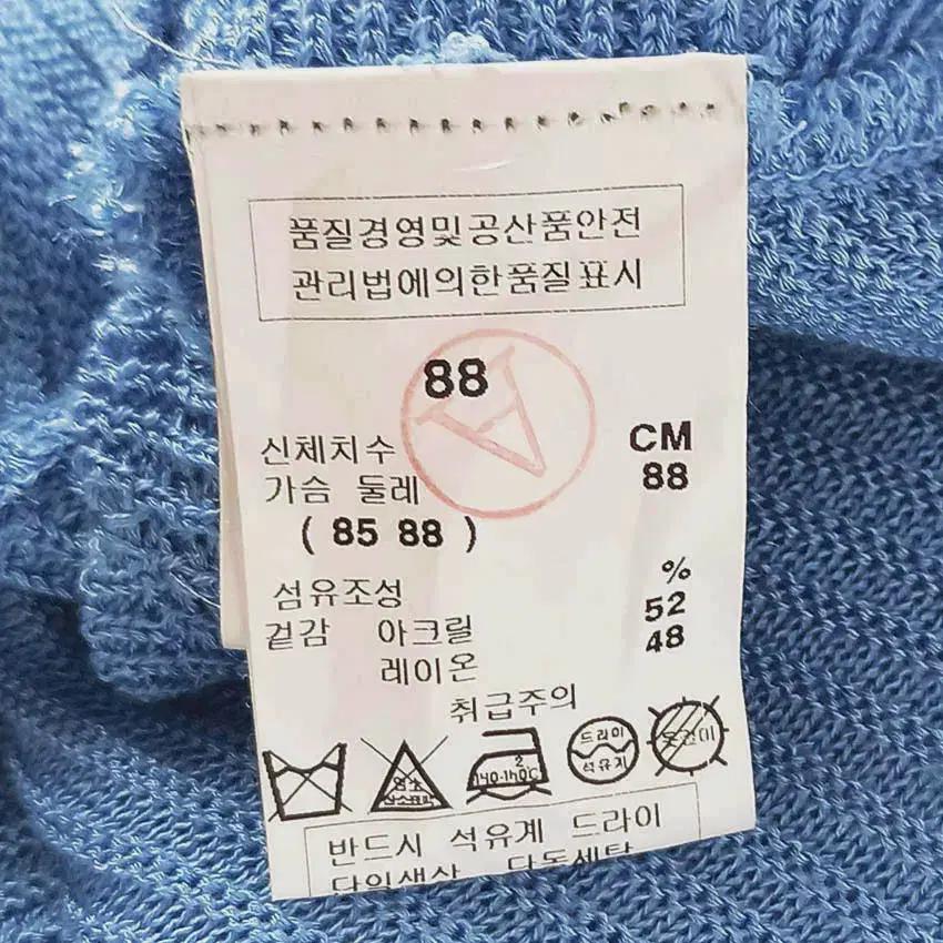 샤틴 여 춘하 5부소매 딮V파임 니트 미니원피스 블루 (HU39989) 6