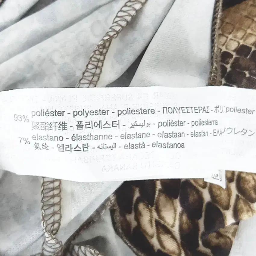 자라 여성 춘추 앞트임 스판끼 긴팔티 브라운M (HU39987) 6
