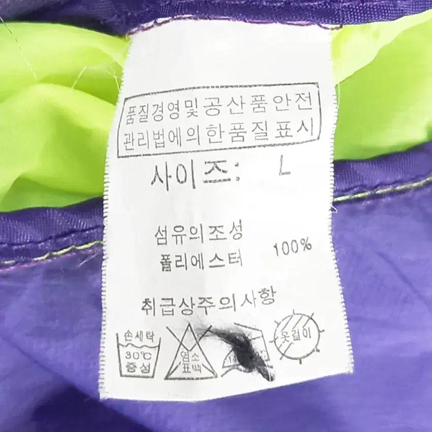 블랙야크 여성 춘추 후드내장 경량바람막이 배색퍼플 (HU39985) 6
