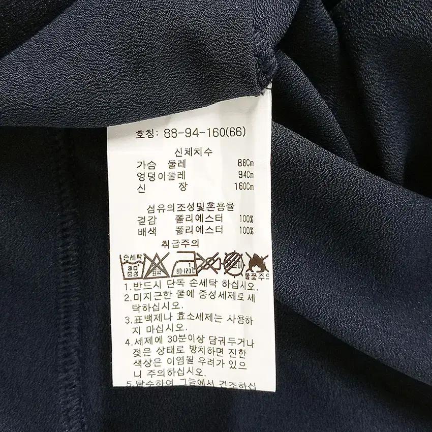 바띠 여성 넥체인 소매시스루 쉬폰블라우스 네이비66 (HU39977) 6