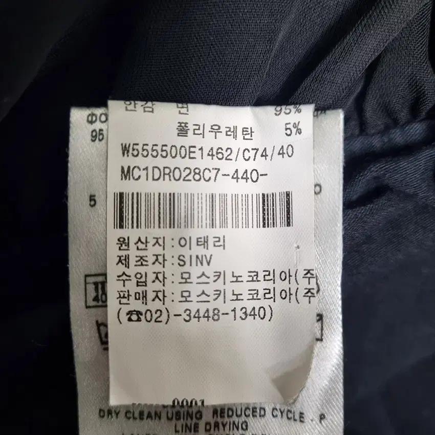 모스키노 여 약스판 벌룬 민소매 미니원피스 블랙 (HU32779) 9