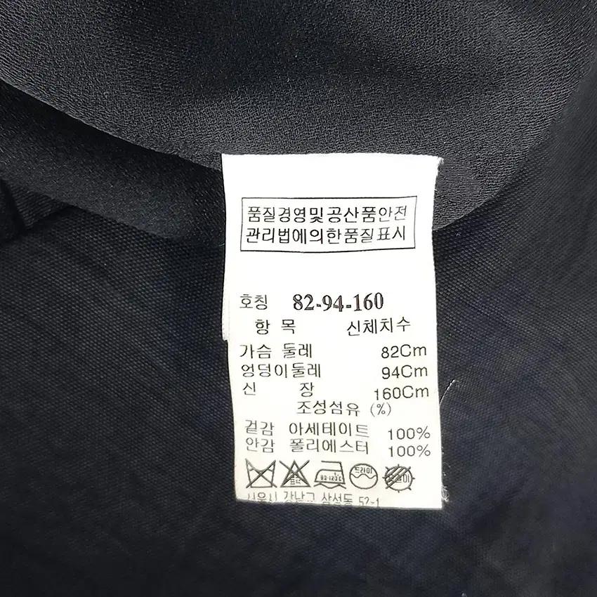 마인 여성 여름 아세테이트 미니원피스 블랙82 (HU39954) 6