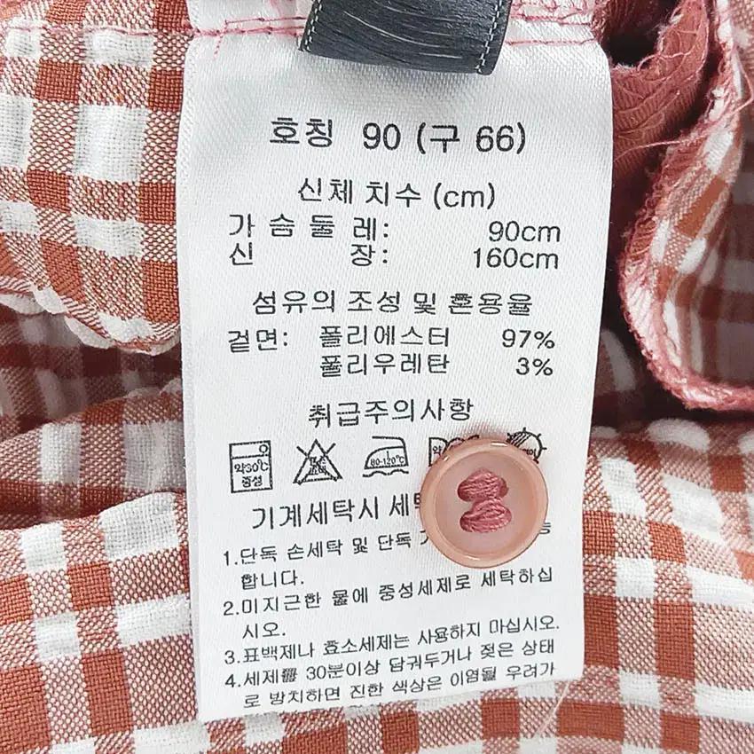 태그미 여성 지짐이 벨트 반버튼 미디원피스 브릭66 (HU39950) 6