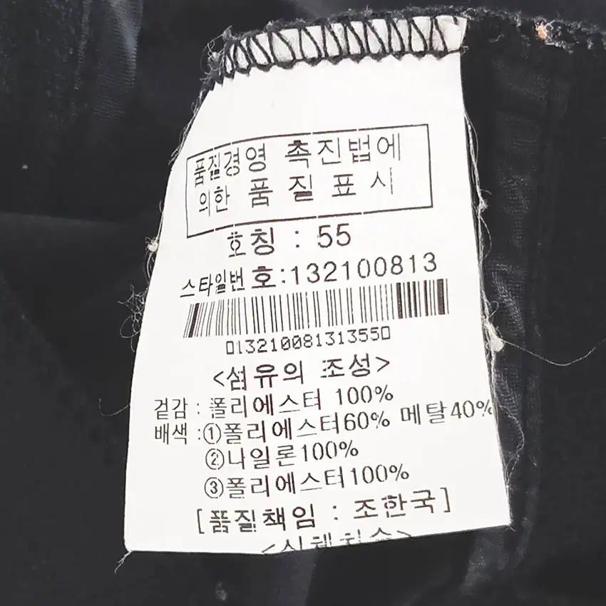 잉어 여성 춘추 약스판 슬림 민소매 하프자켓 블랙85 (HU39945) 6
