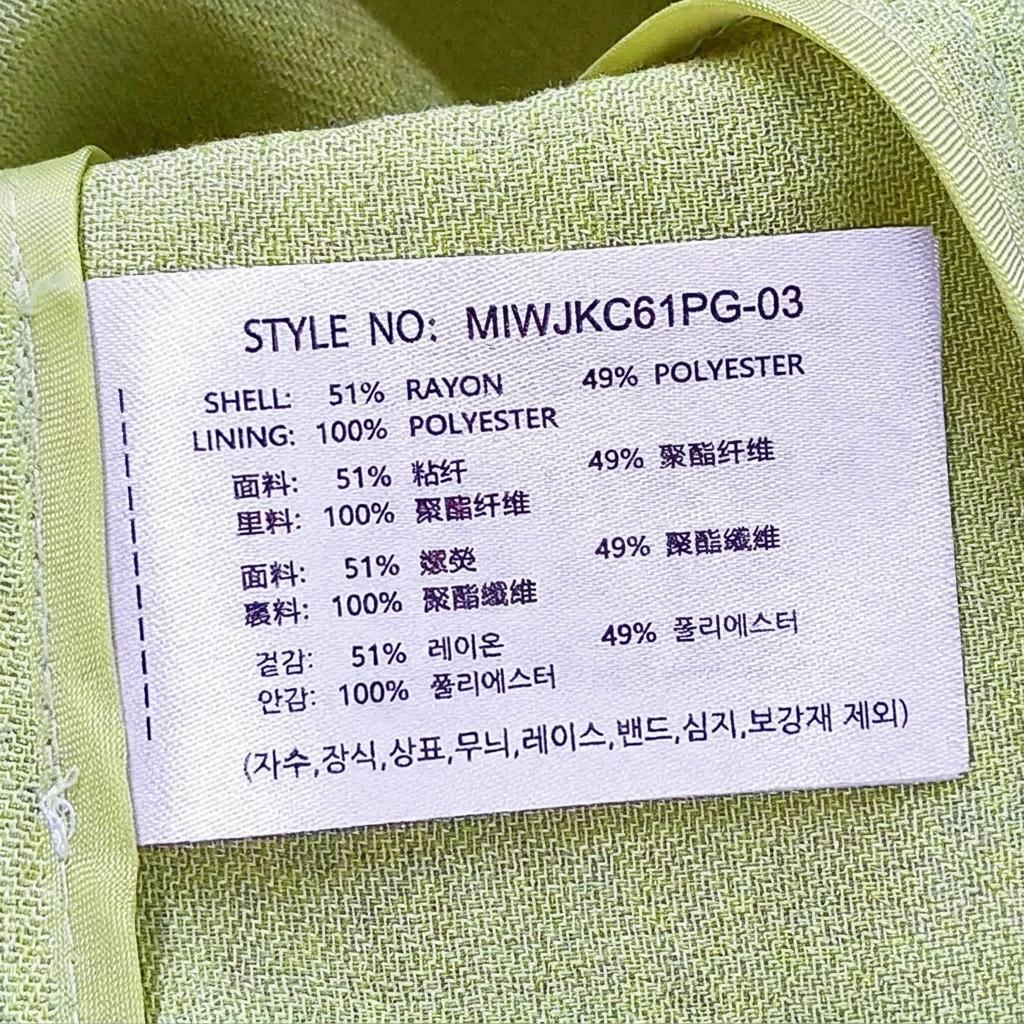 미쏘 여성 춘하 레이온혼방 투버튼 반팔자켓 라임S (HU39930) 1