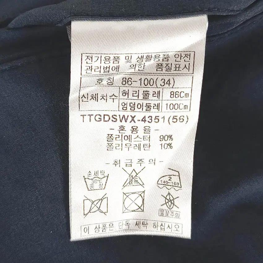 TAPP 남성 폴리 약스판 반바지 톤다운네이비 (HU39912) 6