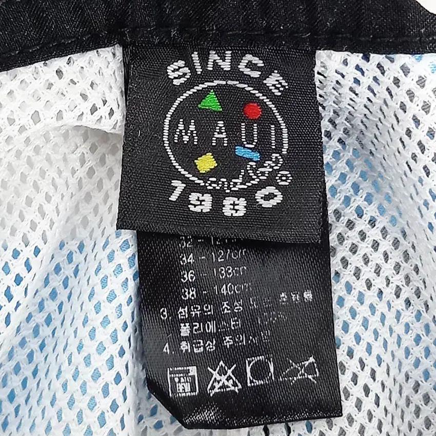 MAUI AND SONS 남성 허리끈 수영복반바지 블랙 (HU39907) 5
