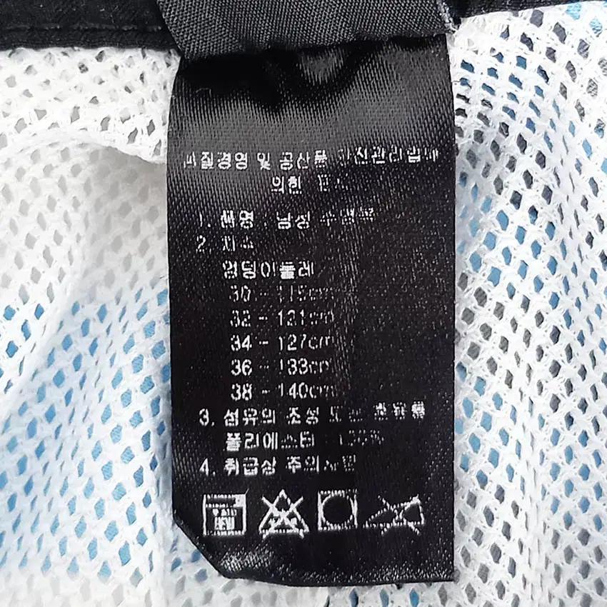 MAUI AND SONS 남성 허리끈 수영복반바지 블랙 (HU39907) 6