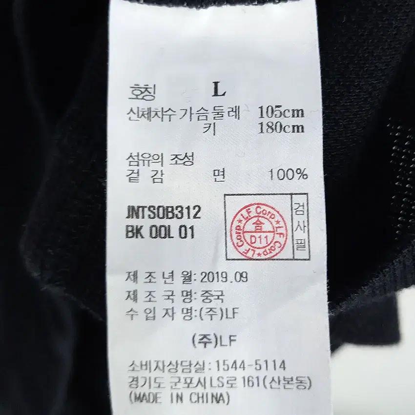 질스튜어트 남성 베이직 코튼 라운드반팔티 블랙 L (HU15331) 8