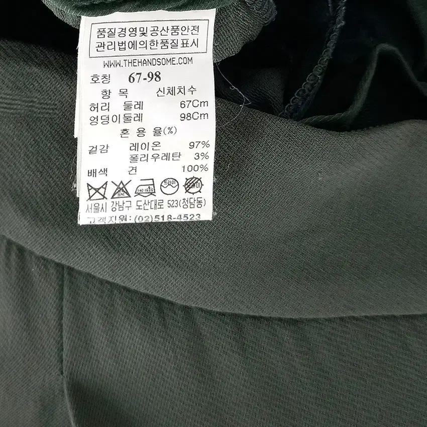 더캐미이어 여성 여름 하늘하늘 7부와이드팬츠 카키(39886) 6