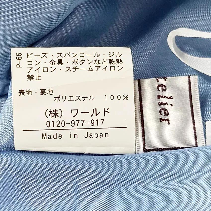 ANATELIER 여성 여름 큐빅장식 미니팬츠 블루 (HU39878) 6