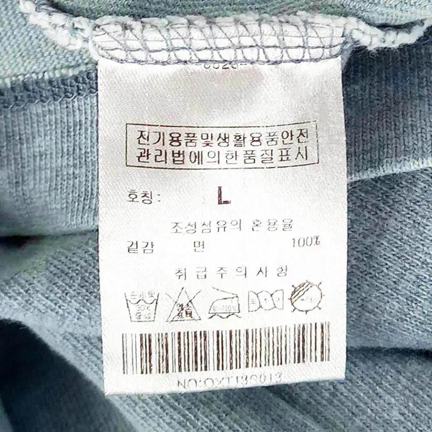 오버캐스트 남성 영문프린팅 반팔티 연블루L (HU39858) 6