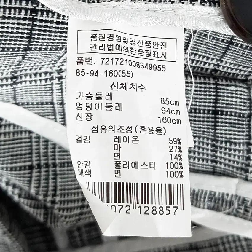지컷 여 춘추 앞뒤패치 원후크 마혼방자켓 그레이55 (HU39842) 6