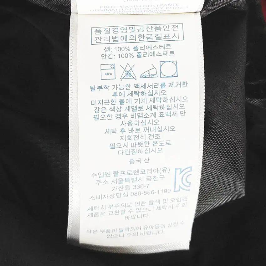 랄프로렌 유아동 춘하 허리끈 체크 원피스 그린24M (HU39818) 6