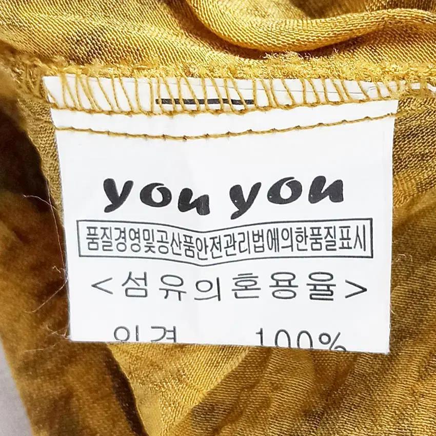 유유 여성 백버튼장식 인견 언발 롱여름셔츠 옐로66 (HU39797) 6