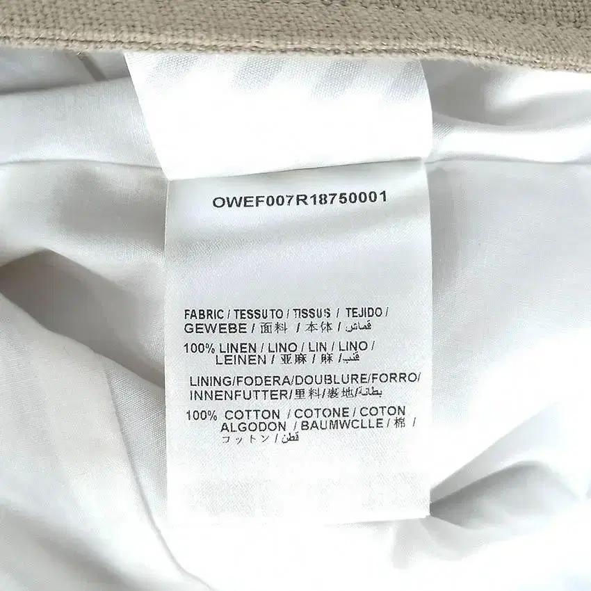 빈티지 여 곱소매 파워숄더 린넨자켓 베이지 (HU28785) 9