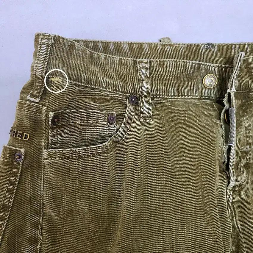 디스퀘어드2 여 일자핏 골드메탈 데님팬츠 카키브라운 (HU22959) 8