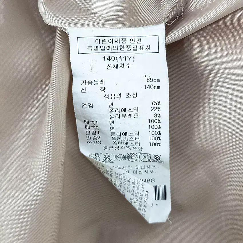 닥스 아동 더블버튼 민소매원피스 베이지140(11Y) (HU33807) 8