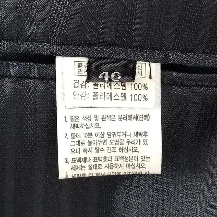 이사이아 남 가볍고 얇은 폴리 블레이저 네이비46 (HU21182) 8