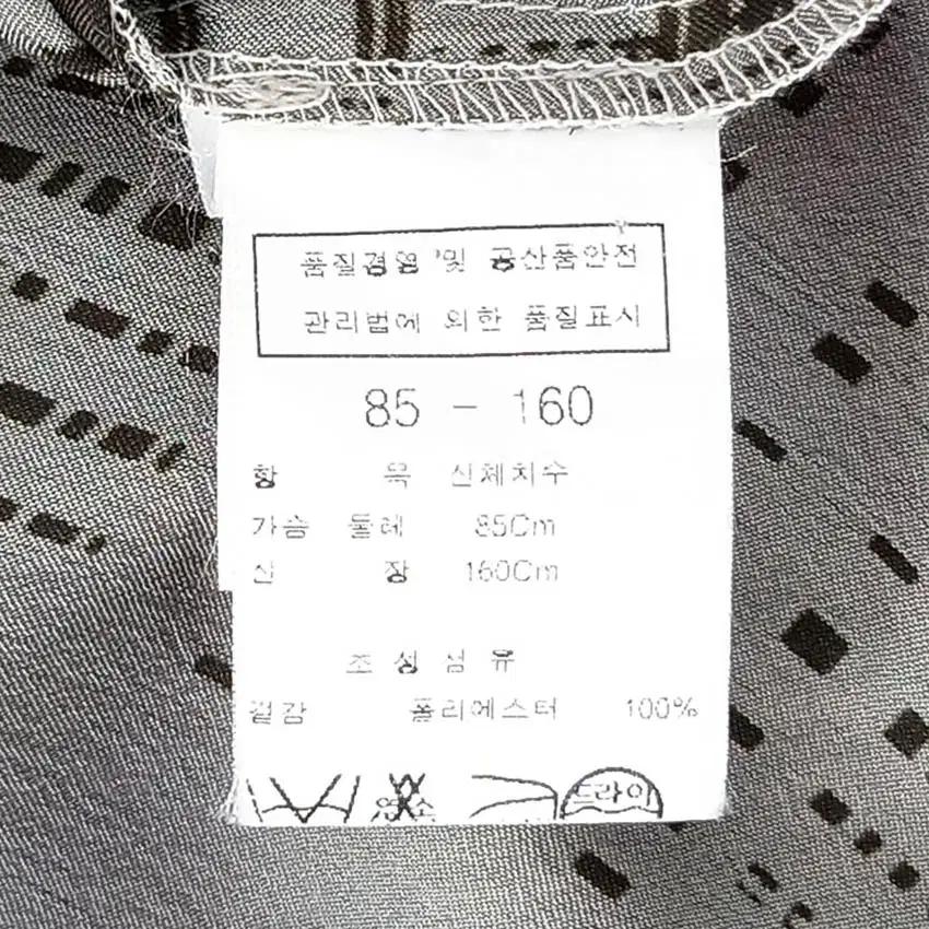 씨씨클럽 여성 딥V 여름 6부소매 롱블라우스 카키85 (HU39762) 6