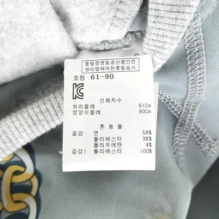 쥬시꾸뛰르 한섬 여성 숏 점프수트 그레이XS (HU29389) 8