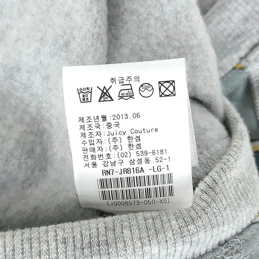 쥬시꾸뛰르 한섬 여성 숏 점프수트 그레이XS (HU29389) 9