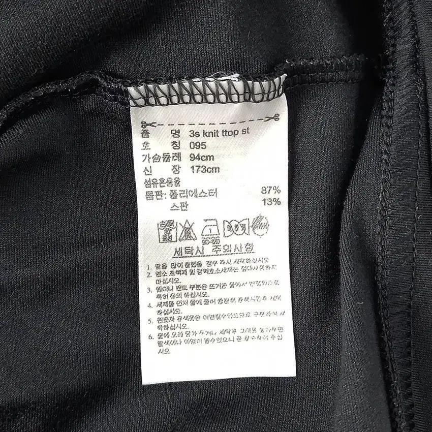 아디다스 여 3s knit ttop 집업져지 블랙95 (HU29505) 8