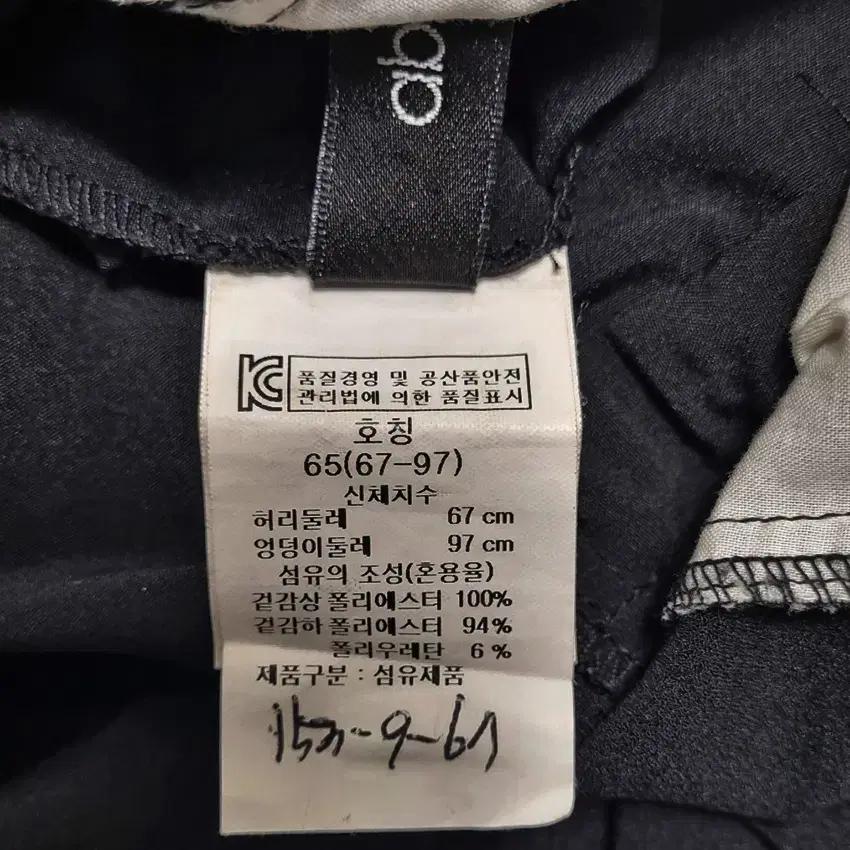 에이비플러스 여성 뒤상단시스루 여름 점프수트 블랙 (HU39744) 5