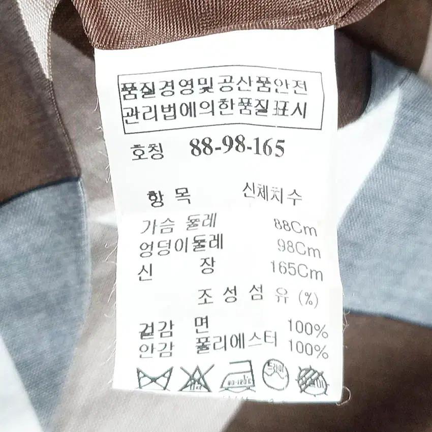 SJSJ 여성 체크배색 여름 민소매 플레어원피스 브라운 (HU39729) 6