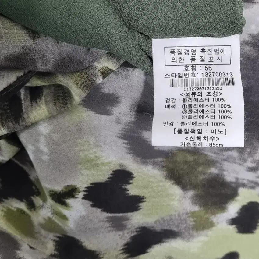 잉어 여성 여름 프린팅 옆지퍼 캡소매원피스 그린 (HU39720) 6